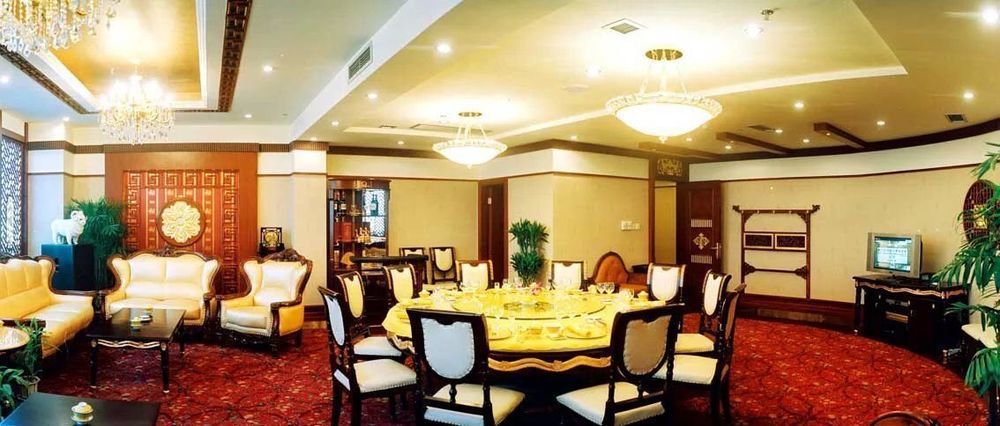Yinhe Dynasty Hotel 成都 エクステリア 写真